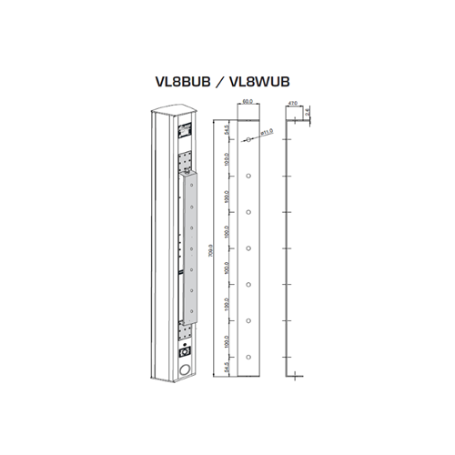 VL8WUB VL8 Wall Mount U Bracket White