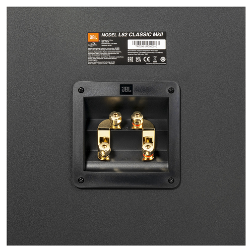 JBLL82MK2_CloseUpBack_1605X1605