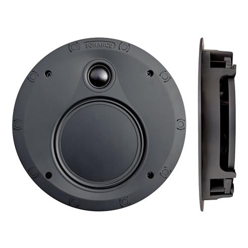 VP52R UTL fits in VX6R cutout ceiling speaker ultra thin line 80W 8 ohm